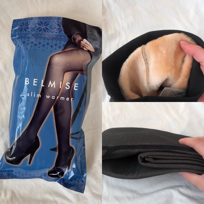 着圧×裏起毛、
この冬最強の細見えタイツすぎる😭👢🤍

すごい風吹いてても全く寒くない🥲
下半身ずっと冷えてるから家でも外でもヘビロテします……本当に出会えてよかった……

🏷 https://t.co/ecYedwEp8L #pr 