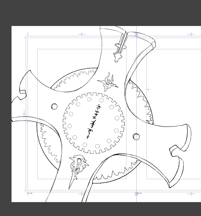 表紙賑やかしに盾描いてるの・・・・ほめて 