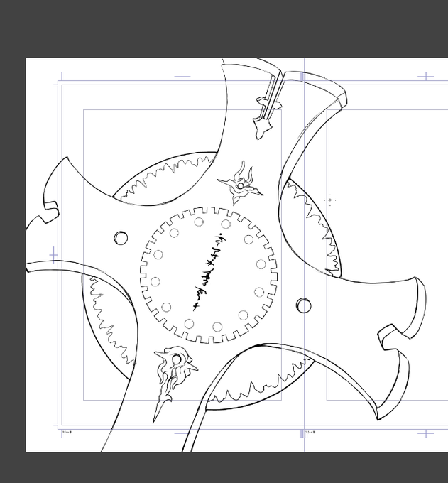 表紙賑やかしに盾描いてるの・・・・ほめて 
