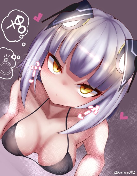 捕まえたセイレーンに優しくしてたら無言でグイグイ来るようになった 