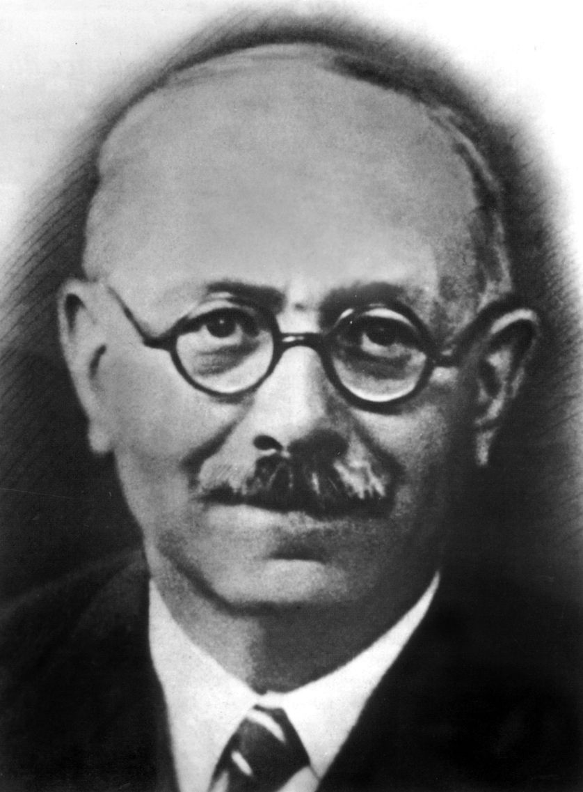 Марк блок историк