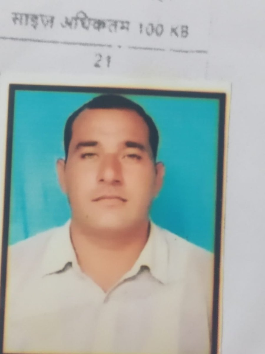 आज जनपद मुज़फ्फरनगर में भी एक शिक्षामित्र ने सरकार के निर्णय से आहात होकर अवसाद में आकर अपने प्राण त्याग दिए।
अशोक कुमार प्राथमिक विद्यालय नूनाखेड़ा ब्लॉक बघरा जनपद मुज़फ्फरनगर।