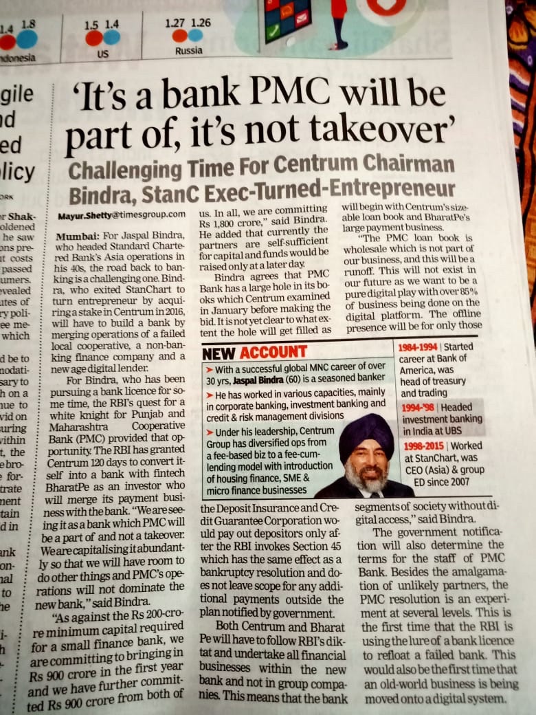 AnitaLohia1's tweet photo. @pmc_victim @RBI @DasShaktikanta @RBIsays @DebasishPanda87 @nsitharaman @nsitharamanoffc @Ashneer_Grover @CentrumIndia @bharatpeindia @SuhailSameer14 @PMOIndia @Jaspal Bindraji as u said in Media that #pmcbank is a Part of #USFB then How can u differentiate between ur Existence depositors &amp; New depositors? You hv to Pay &amp; treat them Equally Then why 10 yrs Murder Plan Given to us
Why INJUSTICE towards us?? 
@timesofindia @livemint @ANI https://t.co/c3k9eyfPeq
