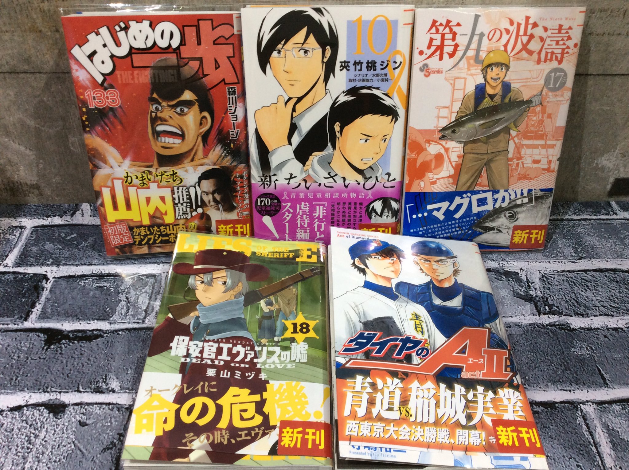 夾竹桃ジン Twitter Search Twitter