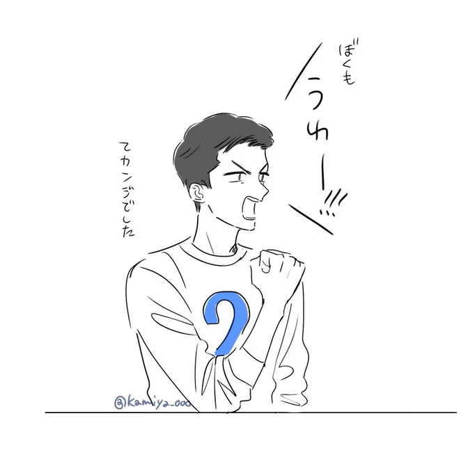 これは前の配信のカノウさんのファンアート 