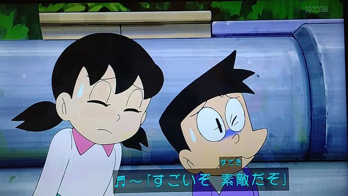A List Of Tweets Where トリざかな Was Sent As ドラえもん 14 Whotwi Graphical Twitter Analysis