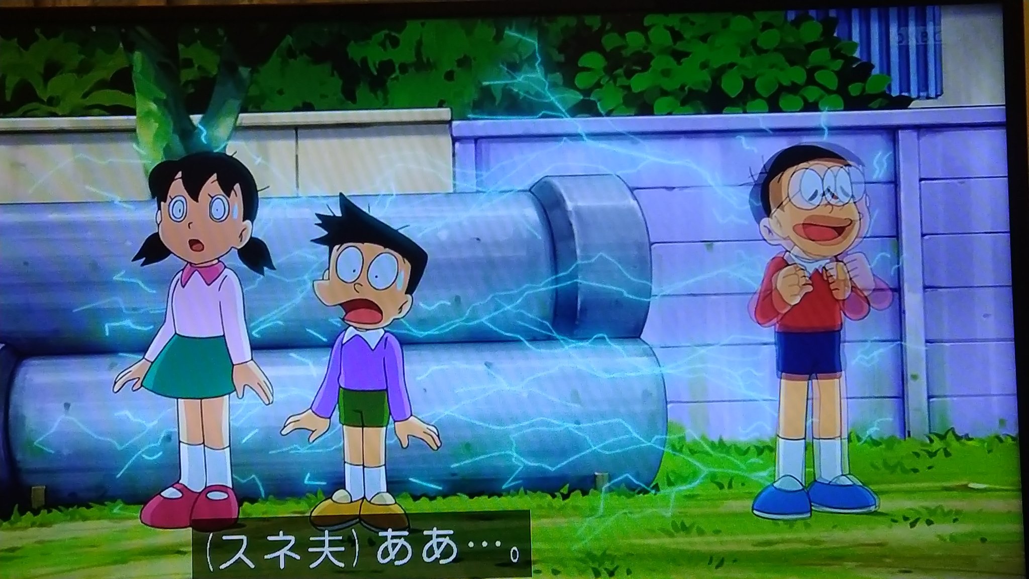 のび太 たあーほしままだつぼぱもっと on X: 