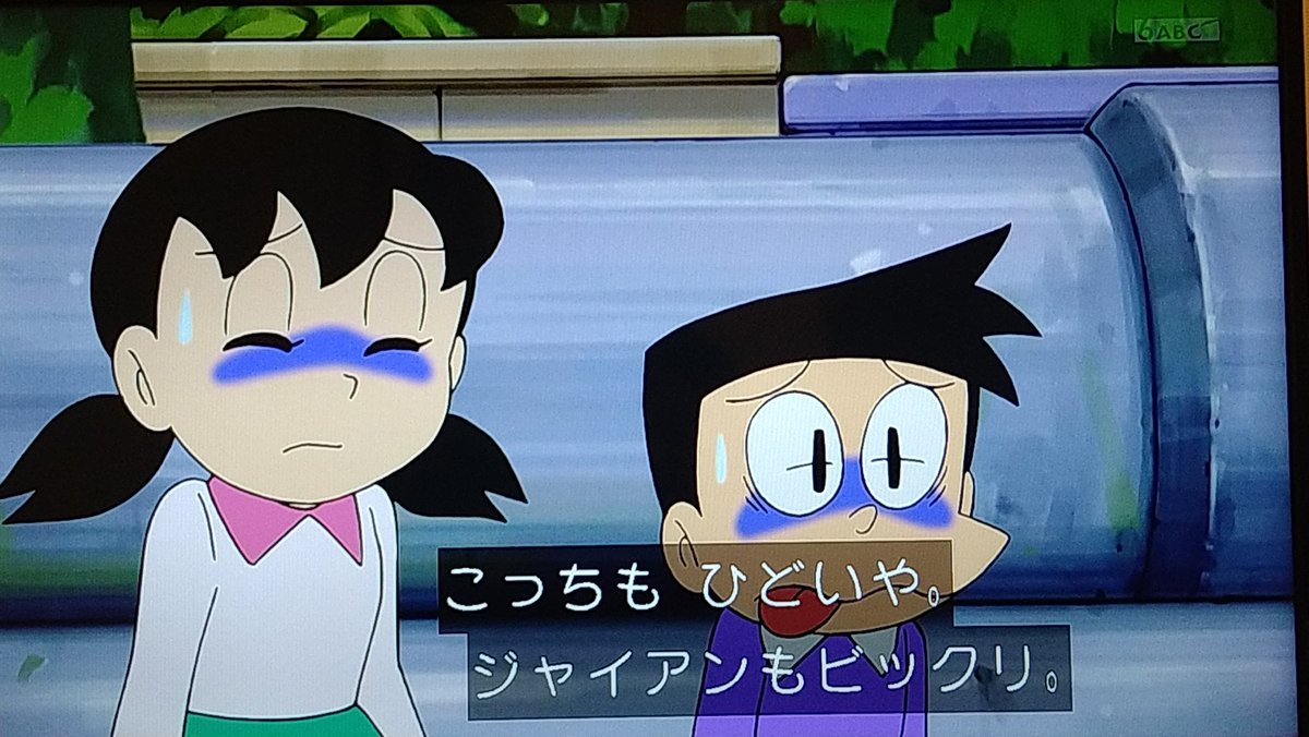 のび太、ジャイアンに負けず劣らず音痴だった #ドラえもん