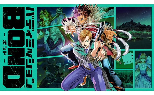 7
バディミッションBOND
ここ数年の間に買ったコンシューマーゲームの中で1番おもしろかった!
伏線だらけの何度でも見返しプレイしたくなるストーリーと村田先生の美麗すぎるイラストとキャラ同士の激エモ関係がたまらんです
あと最近の怒涛の商品展開がすごい