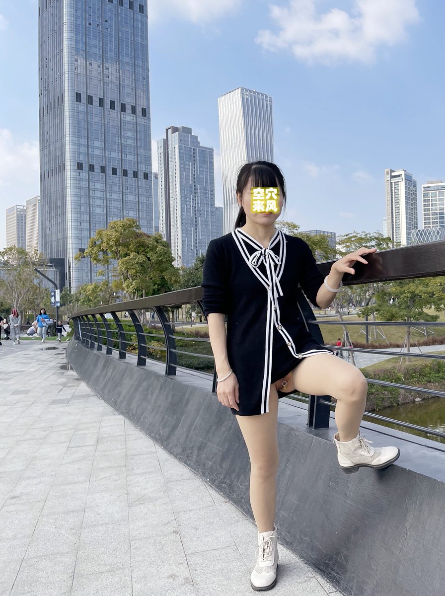 逛公园