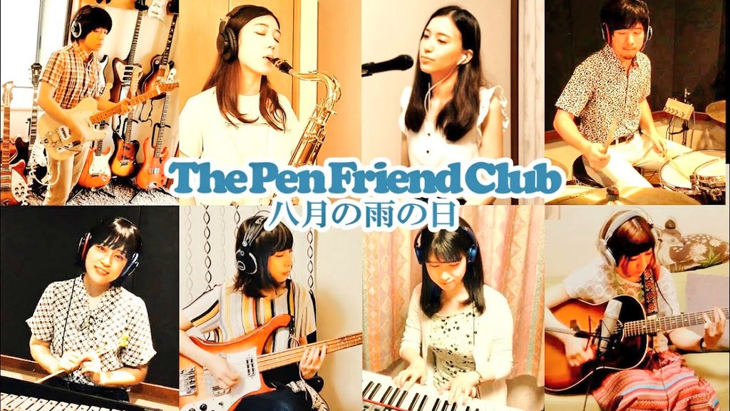 HamaYo1964's tweet photo. 今週 #ブクラジ のテーマから、季節ごとに聴きたい、私の“家路への歌”🏠

春:#sweetonions『春の風 愛の影』
https://t.co/p0cFldji3e

夏:#Penfriendclub『八月の雨の日』
https://t.co/6sooH07qT4

秋:S&amp;G『Homeward Bound』
https://t.co/YwFPnOLkYB

冬:#小林しの『雪虫』
https://t.co/fAfpM673zj https://t.co/e50EKtQHL7