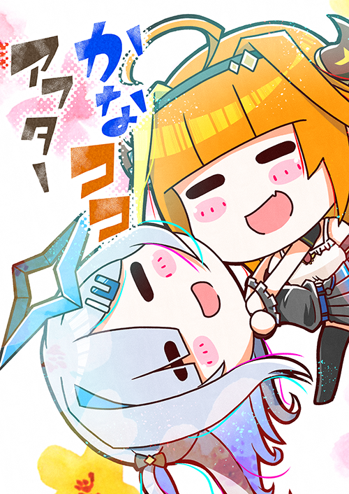 ■もうすぐコミケ!
新刊「かなココアフター」と「かなココアクキー」を出す予定です!

#C99 31日 南ぽ27a「タマゴ屋」にぜひ!

■新刊書店委託します!
🍈 https://t.co/FoSTKJx65H

🐯 https://t.co/uS1VnQgdN0 