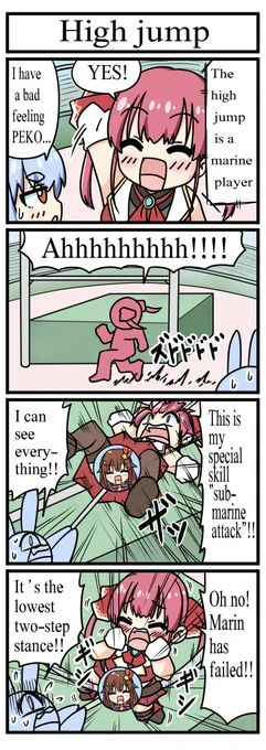 I tried to translate it into English by myself. However, it may be difficult to continue this.
Note: I'm not native. 