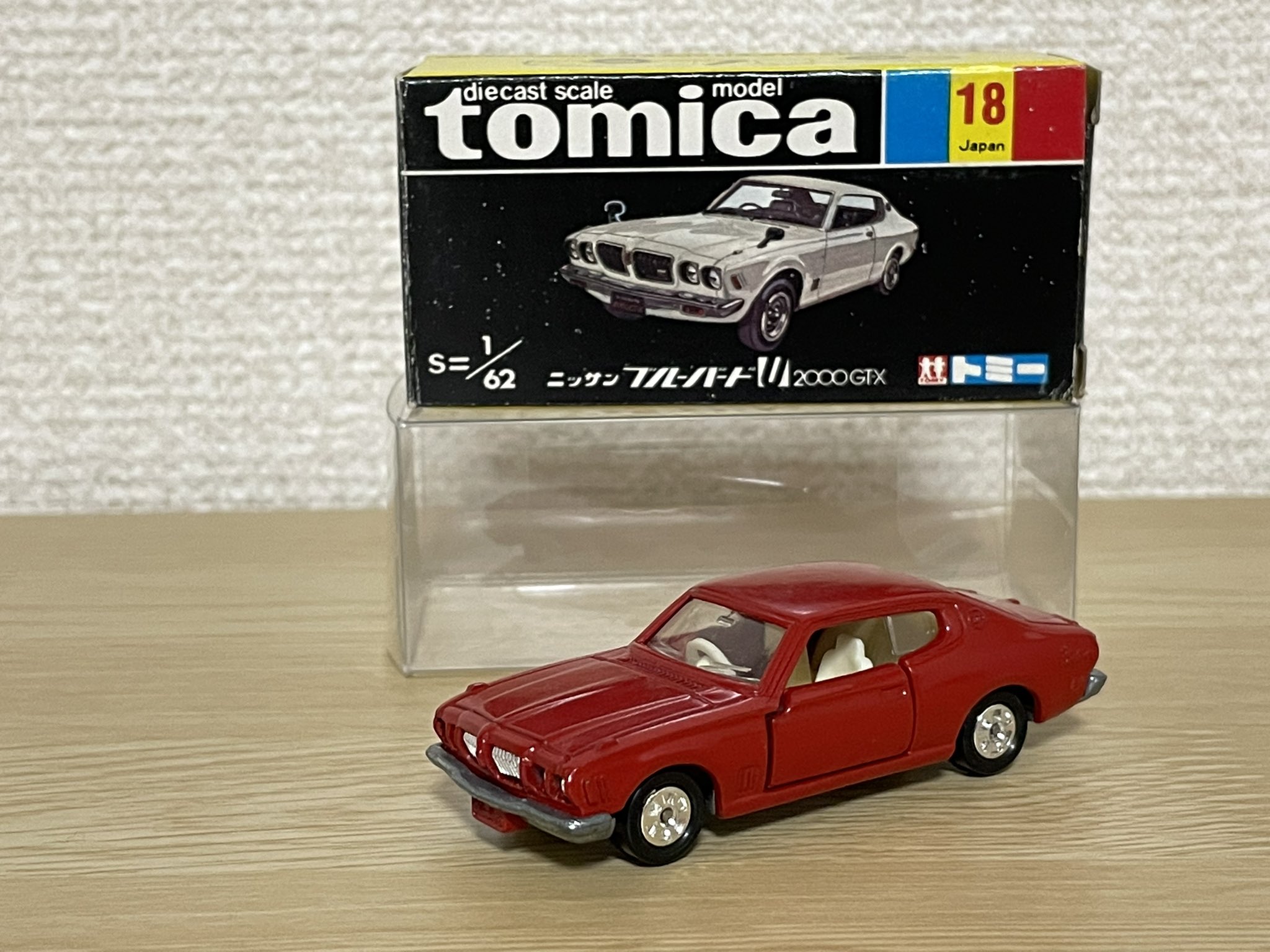 トミカ 黒箱 ニッサン ブルーバードU 2000GT-X【小田急特注】 | www