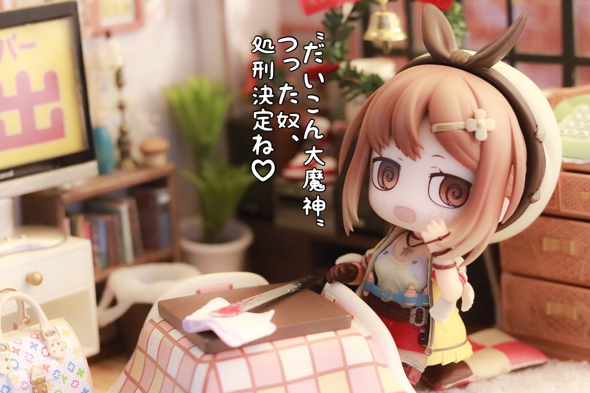 ねんどろいど ライザ ねんどろいど ライザ