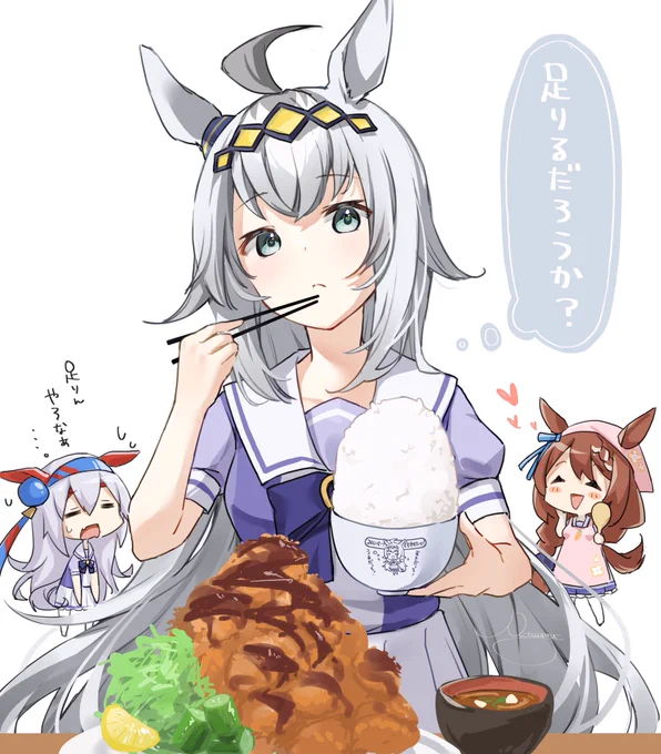 今年はウマ娘をたくさん描きました〜!!
#2021年自分が選ぶ今年の4枚 