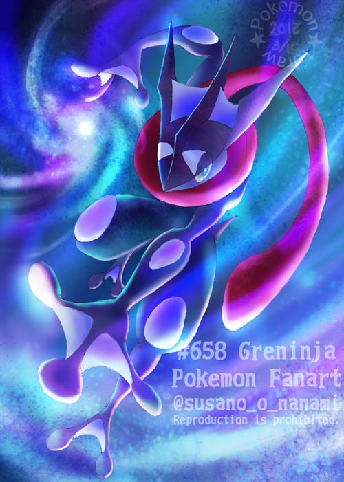 Greninja のイラスト マンガ作品 38 件 Twoucan