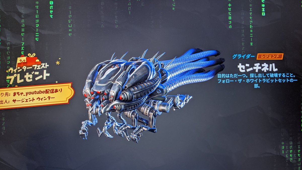 aandmsgame2020's tweet photo. めためたかっこよい！！ https://t.co/Xaa1t30Xf9