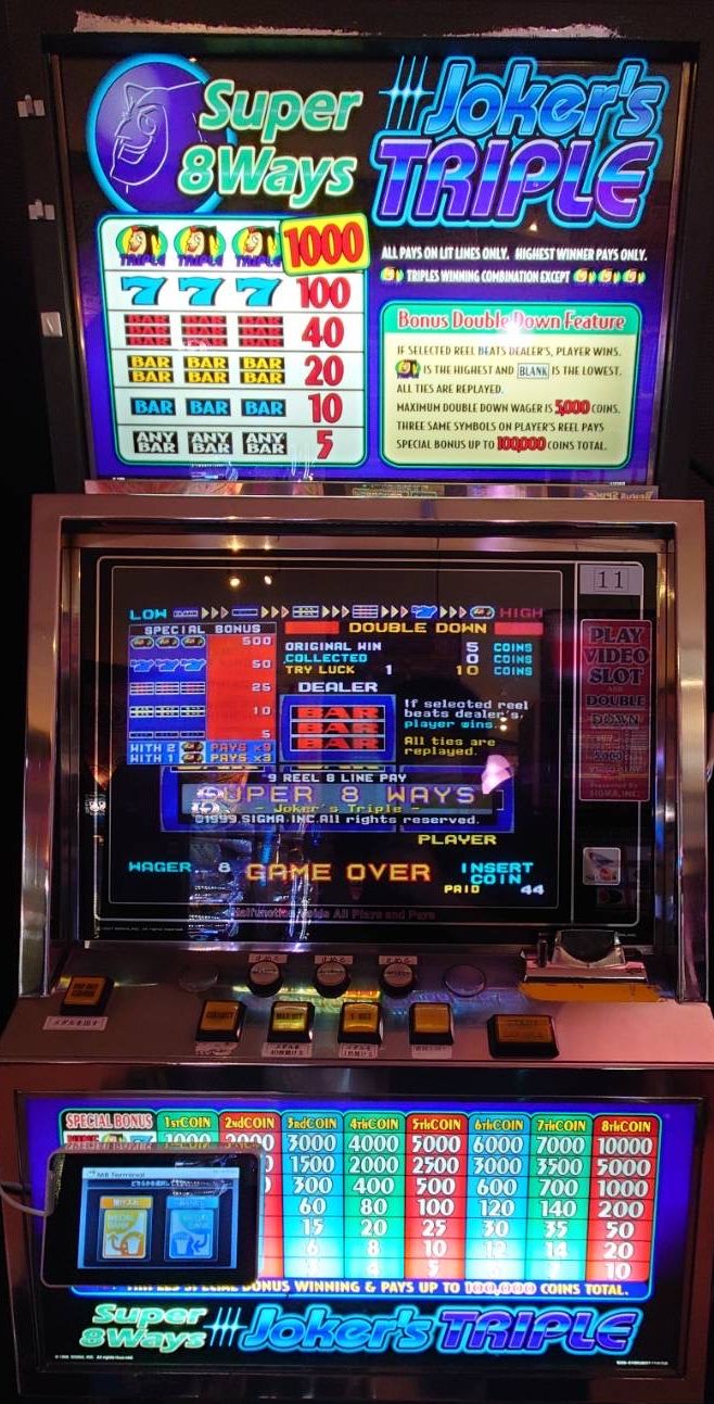 ドラマ足利店 on X: ドラマ足利店 on X: