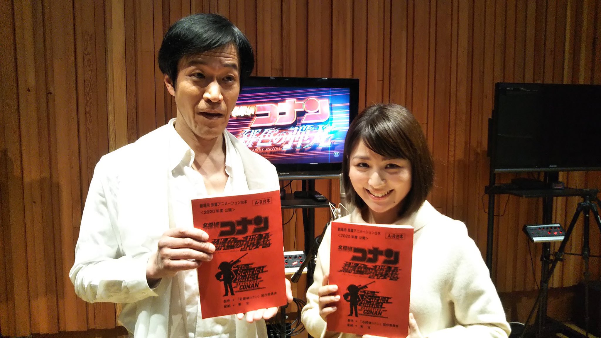 こなぴくん 12月18日は小山力也さんの誕生日 名探偵コナン では毛利小五郎を担当 神谷明さんの後任で12年間務めています お誕生日おめでとうございます コナン声優誕生日 小山力也誕生祭21 T Co Fqudhnwuv7 Twitter