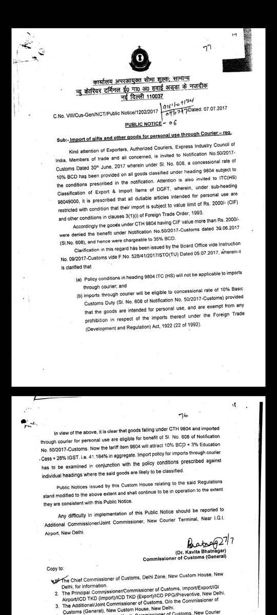 thebuffmoto's tweet photo. I think I along with all Indians who import, need @cbic_india help. Items under 9804 through express couriers are being charged in confusing ways. I have the breakdown by Express custom, charging me 77.3% duty but notice says duty is 41.78%
I dont know latest laws, so please help https://t.co/eRg9hRhz27