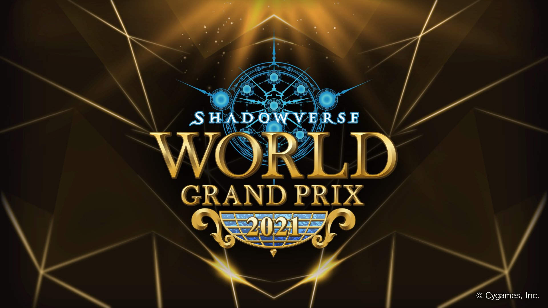 Shadowverse公式アカウント Wgp 21会場情報 明日のgrand Finalsはさいたまスーパーアリーナにて開催 会場には豪華来場特典もあります 交通アクセスは以下をご覧ください 交通アクセス T Co Olehzoazie 注意事項はこちら T Co