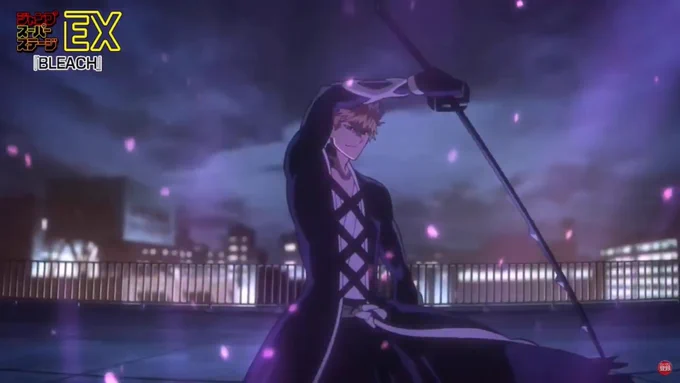 Goat is back!!! #BLEACH 