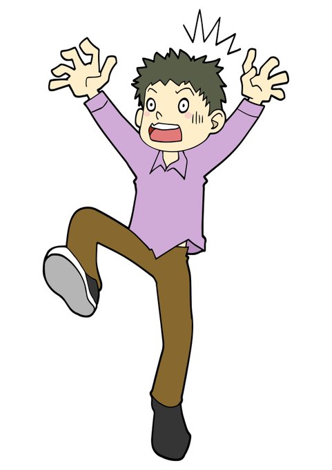 穴に落ちるのtwitterイラスト検索結果
