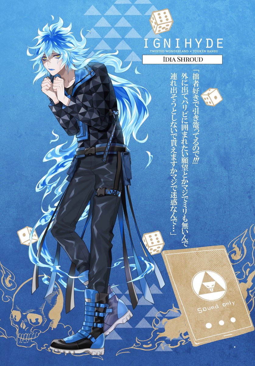 long hair male focus 1boy solo yellow eyes jacket blue hair  illustration images