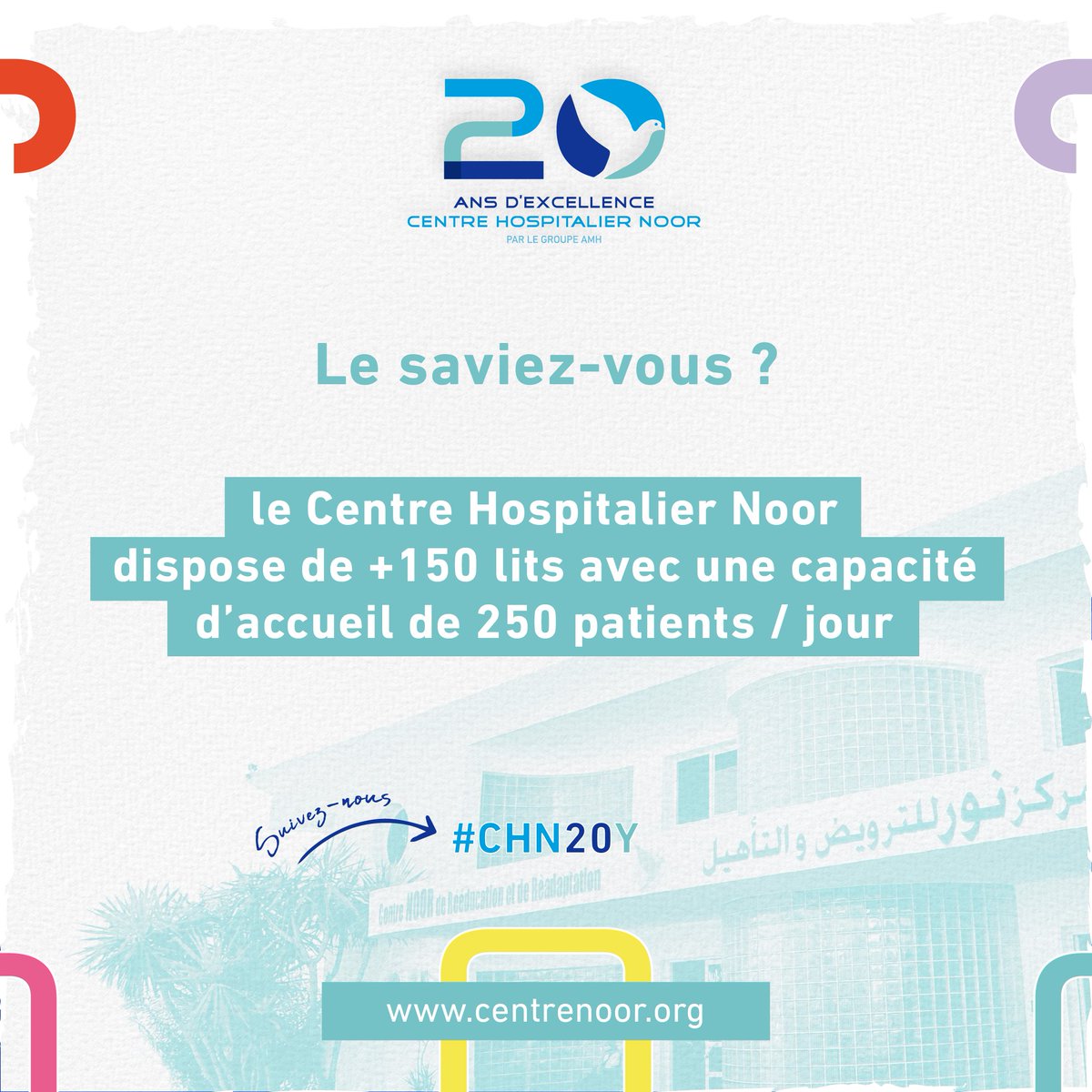 AmhGroupe's tweet image. Le saviez-vous 🤔?

&quot;Le Centre Hospitalier Noor dispose de plus de 150 lits avec une capacité d’accueil de 250 patient par jour&quot;

Notre mission vous tient à cœur ❤️?
Contactez-nous sur le
📞 0522.98.50.51
🔗 groupeamh.org/dons/ 
Devenez un acteur du changement
#CHN20Y