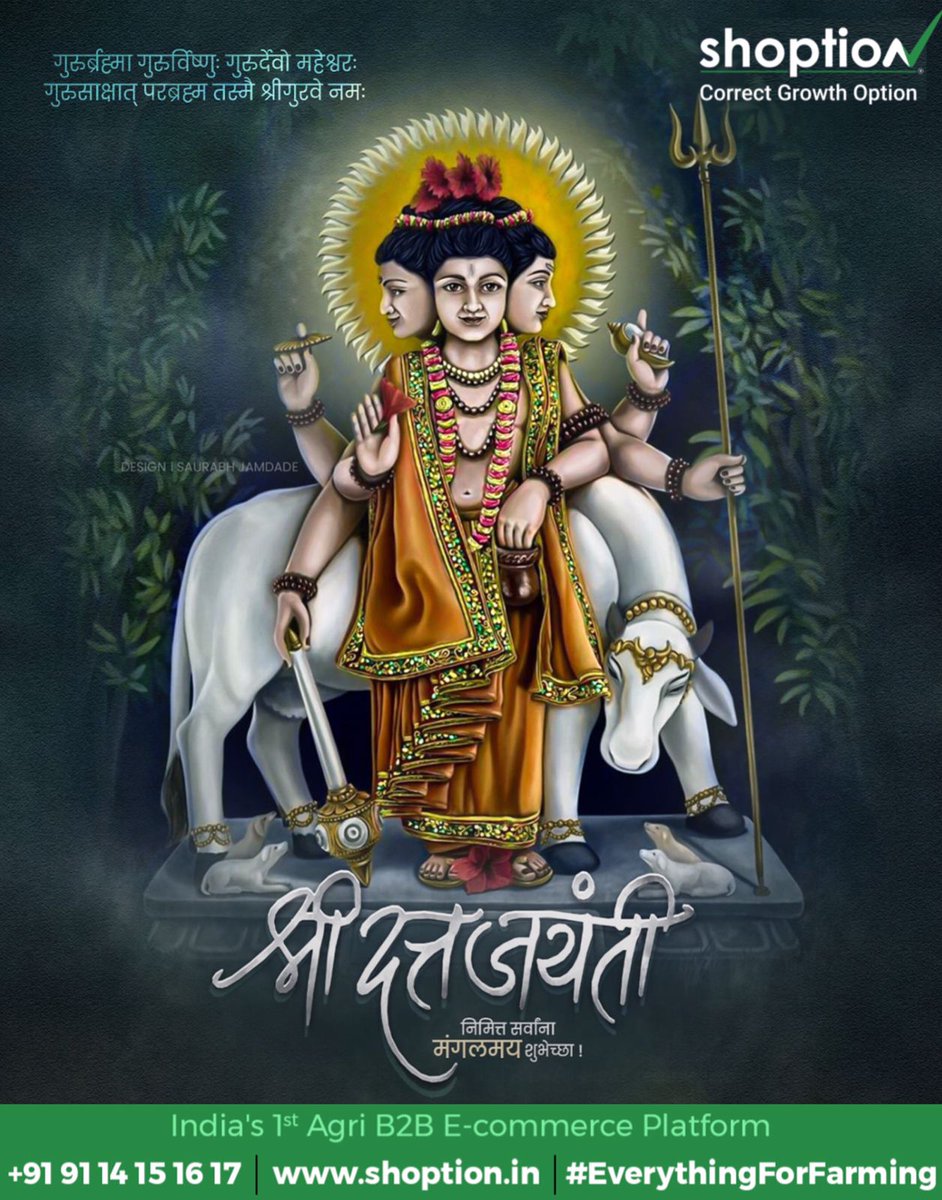 Shoption India tweet media