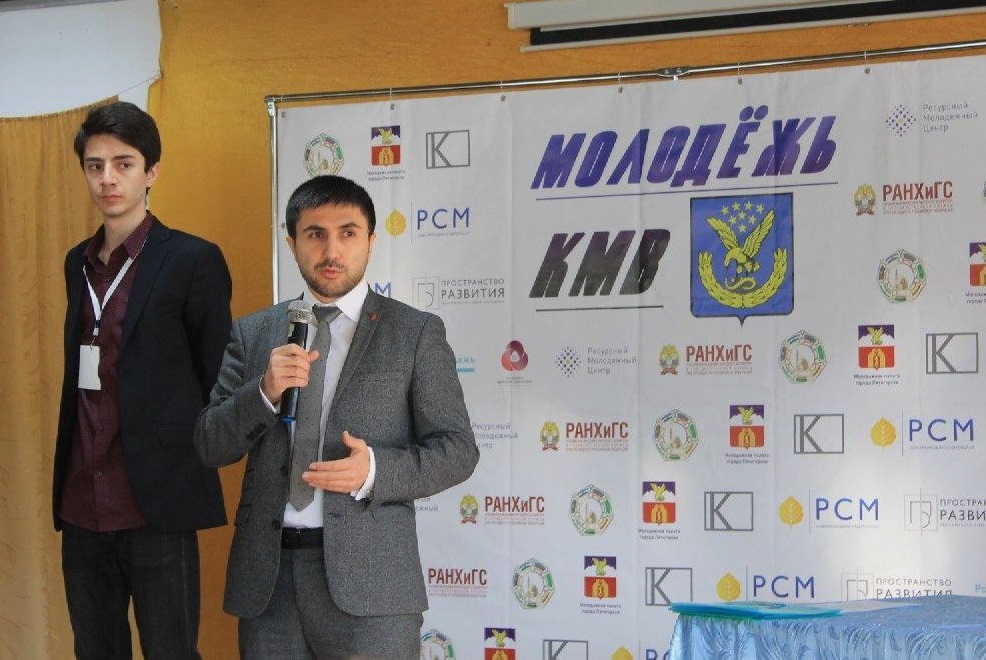 Молодежный форум «Молодёжь КМВ»
islamission.ru/news/molodezhn…