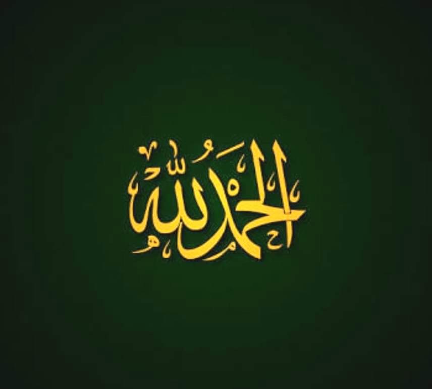 EngrMSaleem5's tweet photo. Allah Almighty
Alhamdulillah
16000'Employees'Reinstated ❤️🇵🇰 https://t.co/DiDTVhVuTM