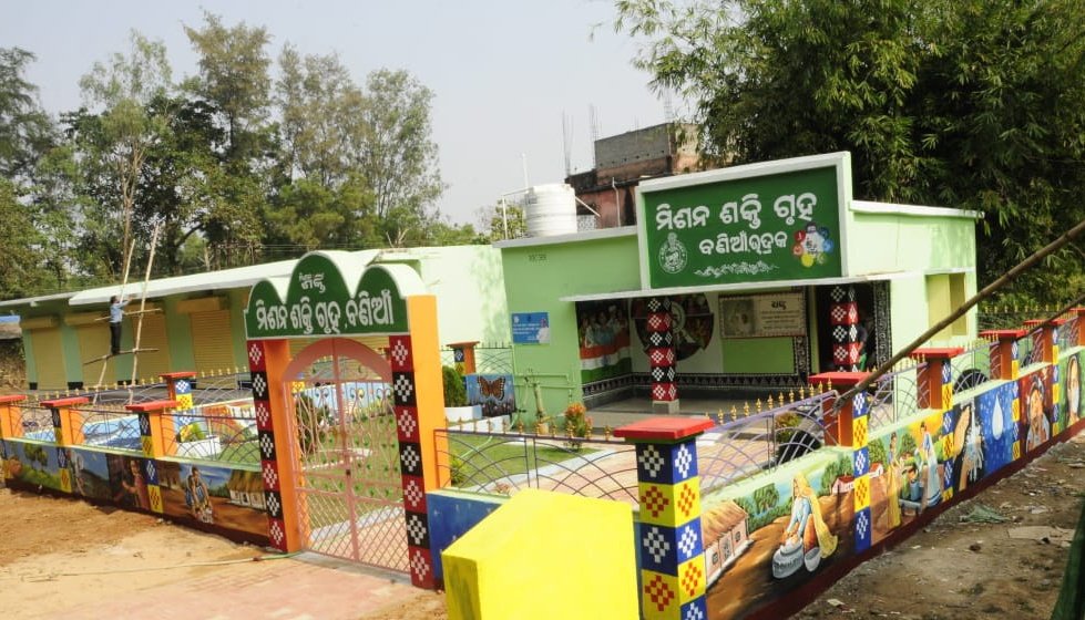 BDO BHADRAK tweet media