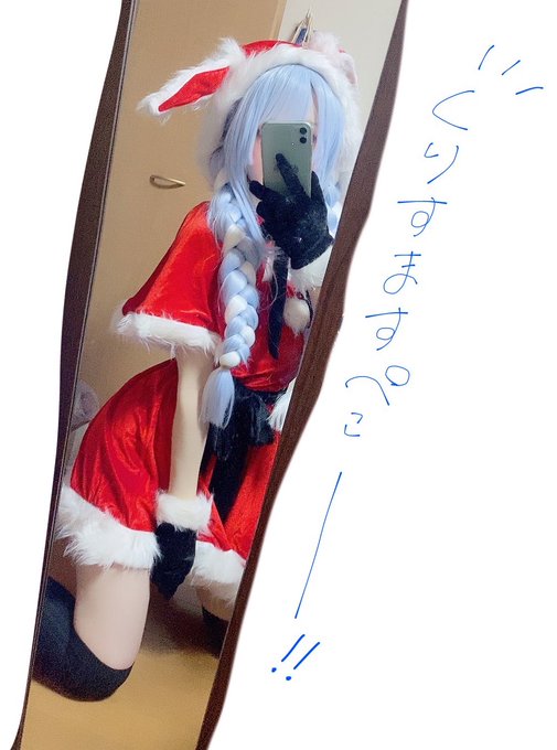 コスプレイヤー桜乃すずのTwitter画像29