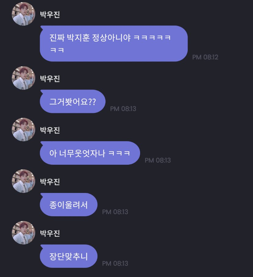 🐇 oWn tweet media