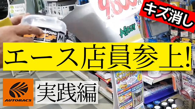 Twiteru マツダアテンザdx前期ディーゼル 3 185人登録者突破youtuber Twiteru0910 Twitter