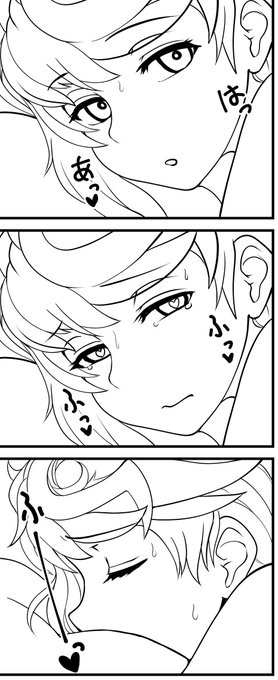 やりたい構図が絵になるとうれしい 