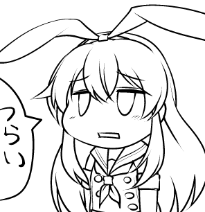 トーンしょりが 