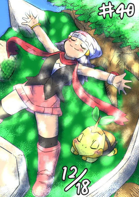 You Tori Geneさんのイラストまとめ 4ページ目