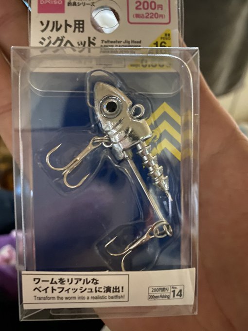 人気のダイソー釣具１５種一覧 21 22年最新版 てとら釣り キャンプ