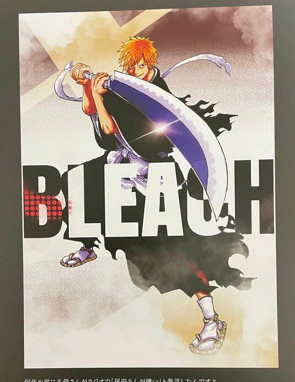 How 'Bleach' (2022) Made Its Triumphant Return To The 