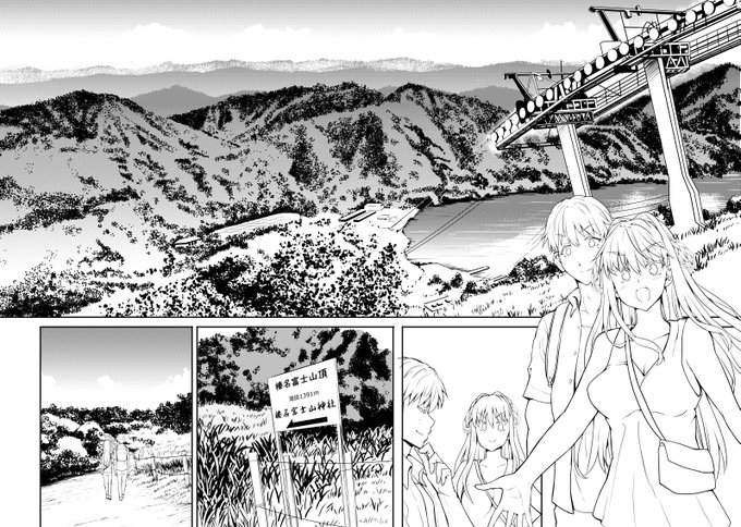 最近は絵を上げれてないので
今描いてる夫婦で群馬に旅行に行く漫画進捗
今月中に完成させたい💪 