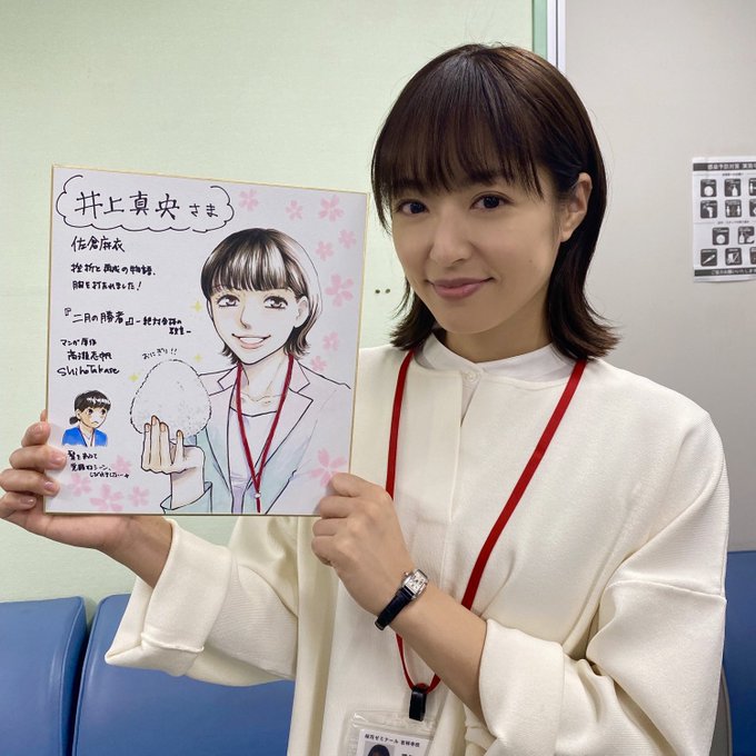 二月の勝者がんばれ受験生 21年12月18日 土 ツイ速まとめ