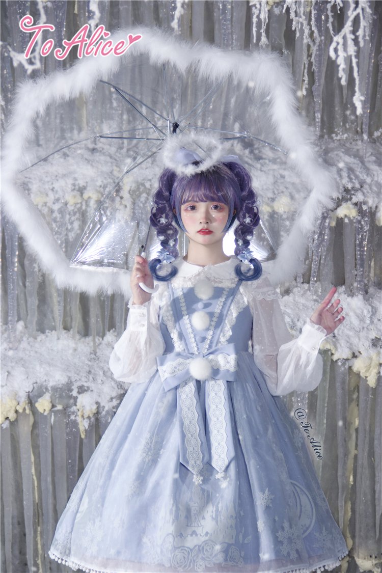 トゥアリス ToAlice 雪の結晶シリーズ フルセットSサイズ