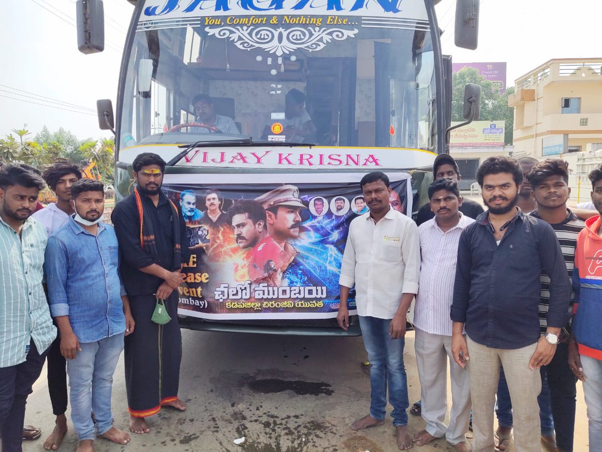 JanasenaRanjith's tweet photo. #ఛలో_ముంబయి 

మెగా పవర్ స్టార్ శ్రీ @AlwaysRamCharan గారు నటించిన RRR చిత్రం ఫ్రి రిలిజ్ ఈవెట్ కి కడప జిల్లా నుంచి బయలుదేరిన మెగాభిమానులు 
#RamCharan #RRR @DVVMovies @ssrajamouli https://t.co/PL7CI5ijjW