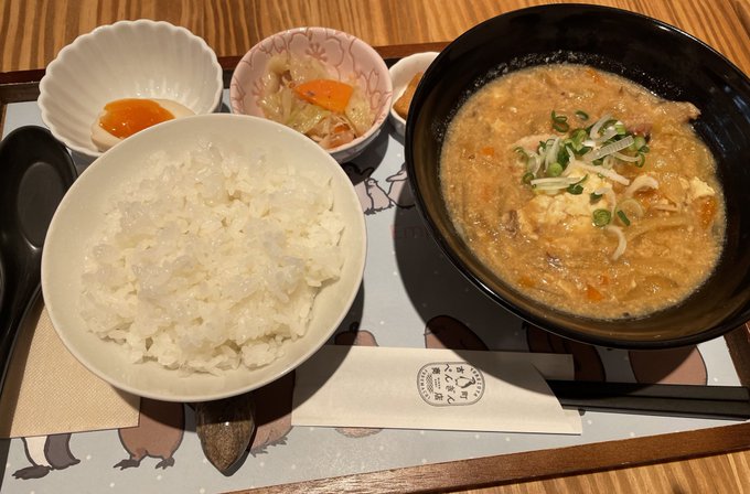 お腹が一杯になるまで古町ぺんぎん商店(@penguinshouten )でご飯を食べてきた‼︎小鉢もめっちゃ美味かった…
寒い日にごちとん…よい…
後欲しかった箸置き買ってきた!
ご馳走様でした! 