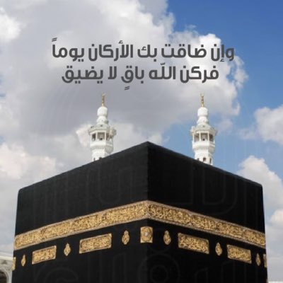 Matics44's tweet photo. #صورة_جديدة_للملف_الشخصي https://t.co/bF9XkHn5Ka
