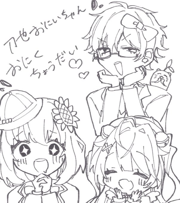 にゃんとろ全員描きたかったけど力尽きたらくがき 