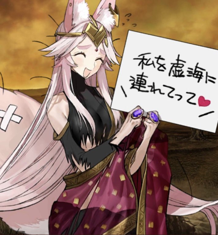 うむ 